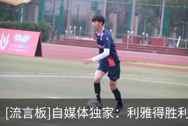 [流言板]自媒体独家：利雅得胜利财政受限，将触发费利克斯续约条款